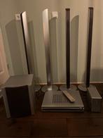 Sony surroud systeem HT-SL900W, 5.1-kanaals, Audio, Tv en Foto, Luidsprekers, Ophalen, Zo goed als nieuw, 60 tot 120 watt, Complete surroundset