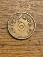 Egypte - 5 Milliemes 1960, Verzenden, Egypte, Losse munt