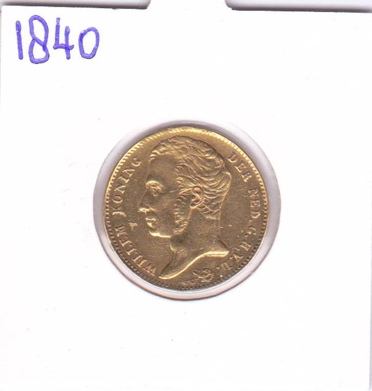 Gouden tientje 1840 Willem 1 voor 895 euro, Postzegels en Munten, Munten | Nederland, Losse munt, 10 gulden, Koning Willem I, Goud