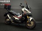 HONDA X-ADV/SPECIAL EDITION HRC/AKRAPOVIC/BOMVOL/GARANTIE!, Motorrijbewijs A, Bedrijf, Onbekend, Meer dan 35 kW