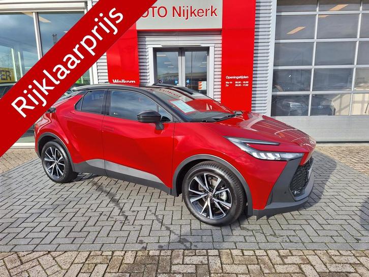 Toyota C-HR 1.8 Hybrid 140 Dynamic Bi-Tone met winterpack, Auto's, Toyota, Bedrijf, Te koop, C-HR, ABS, Achteruitrijcamera, Adaptive Cruise Control