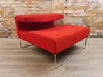 Moroso Low Seat Element bij TheReSales, Ophalen, Eenpersoons, Design, 75 tot 100 cm