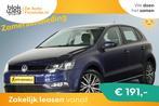 Volkswagen Polo 1.0 Allstar € 11.900,00, Auto's, Volkswagen, Stof, Blauw, Origineel Nederlands, Bedrijf