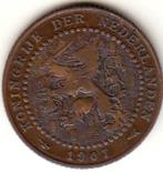 1 cent 1907, Postzegels en Munten, Munten | Nederland, Koningin Wilhelmina, Losse munt, 5 cent, Verzenden