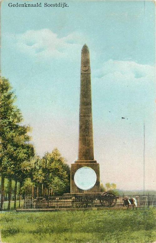 (388-477-007) Soestdijk Gedenknaald, Verzamelen, Ansichtkaarten | Nederland, Utrecht, Verzenden