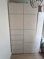 Ikea opbergkast, Huis en Inrichting, Woonaccessoires | Kamerschermen, Ophalen, Gebruikt
