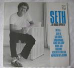 LP Seth Gaaikema De Haagse Operette, Ophalen of Verzenden, Zo goed als nieuw, 12 inch, Pop
