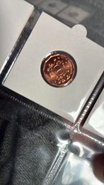 Uganda 1 shilling 1987 unc, Postzegels en Munten, Munten | Afrika, Ophalen of Verzenden, Overige landen