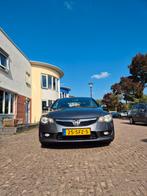 Honda Civic Hybrid 1.3 95pk CVT 2011 Grijs, Auto's, Honda, 65 €/maand, Stof, Zwart, Sedan