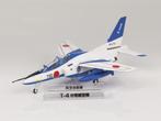 Kawasaki T-4 Jet Trainer Blue Impulse JASDF 2010 DeAgostini, 1:72 tot 1:144, Dak Mantova Via Martiri di Belfiore 4 info@dakmantova.com
