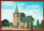 Lathum (gem. Zevenaar) - Nederl.Herv. Kerk - 1989 - Ong, Ophalen of Verzenden, 1980 tot heden, Ongelopen, Gelderland