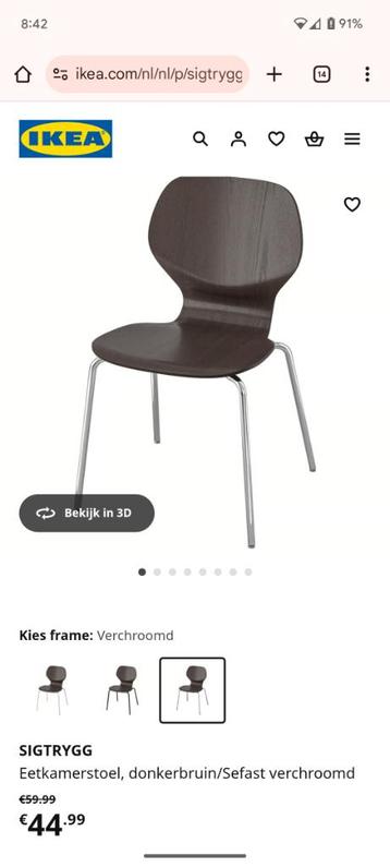 Ikea eetkamerstoel (Sigtrygg), nieuw  beschikbaar voor biedingen