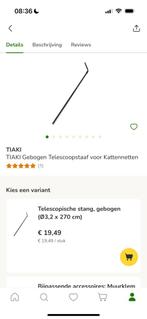 Geboden telescoopstaaf voor katten netten, Doe-het-zelf en Verbouw, Metalen, Ophalen, Nieuw