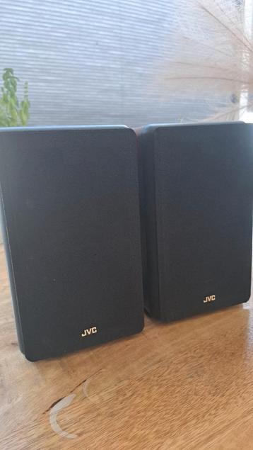 JVC SP-UXD88 beschikbaar voor biedingen