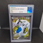 Lugia V FA 186 Silver Tempest - UCG 10, Ophalen of Verzenden, Nieuw, Losse kaart, Foil