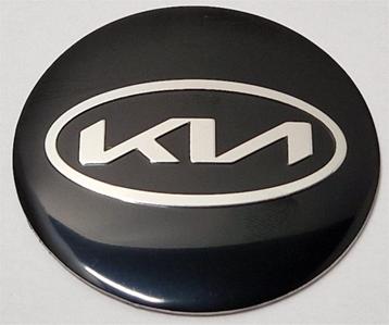 KIA naafdop sticker #2 beschikbaar voor biedingen