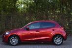 Mazda 2 1.5 Skyactiv-G Luxury | VOL | CAMERA | CARPLAY | NAV, Auto's, Mazda, Te koop, Geïmporteerd, 5 stoelen, 550 kg