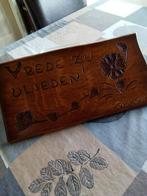 Houtsnijwerk wandbord met bijbeltekst. Eiken., Ophalen of Verzenden, Zo goed als nieuw