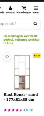 Stevige vakkenkast te koop, Ophalen, 25 tot 50 cm