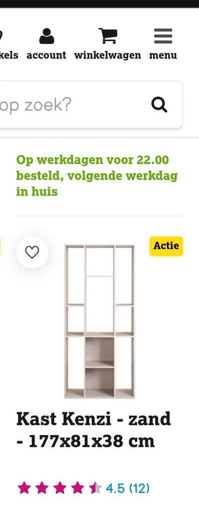 Stevige vakkenkast te koop, Huis en Inrichting, Kasten | Boekenkasten, 25 tot 50 cm, Ophalen