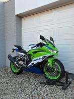 Kawasaki ZX-4RR | 2024 | 1.912 km | NL motor, 4 cilinders, Bedrijf, Super Sport, Meer dan 35 kW