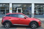 Mazda CX-3 2.0 SkyActiv-G 150 GT-M 4WD € 15.950,00, Auto's, 1998 cc, Adaptive Cruise Control, Euro 6, 4 cilinders