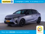 Opel Corsa 1.2 Turbo 100pk GS Line [ LED PDC Cruise ], Auto's, Gebruikt, 1199 cc, 23 km/l, Origineel Nederlands