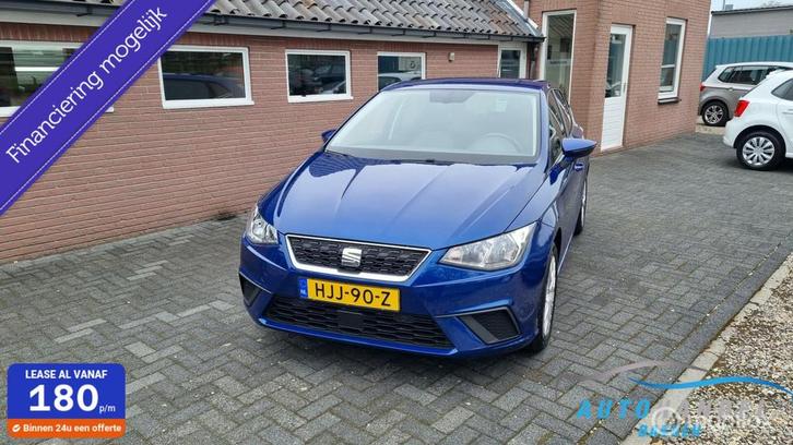 Seat Ibiza 1.0 MPI Reference stoelverwarming , nieuwe model, Auto's, Seat, Bedrijf, Te koop, Ibiza, ABS, Airbags, Airconditioning