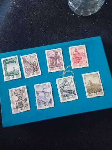 China 1954 SC# 214-21 Economie Vooruitgang Set MNH beschikbaar voor biedingen