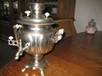 antiek waterkoker samovar Rusland elektr, 20,=, 1 tot 2 liter, Ophalen of Verzenden