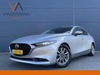 Mazda 3 2.0 e-SkyActiv-G M Hybrid 122 Comfort | Trekhaak, Auto's, Voorwielaandrijving, 1998 cc, Stof, Gebruikt