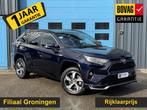 Toyota RAV4 2.5 Plug-in Hybrid AWD Dynamic GRATIS Afleverpak, Gebruikt, Blauw, Leder en Stof, Plug-in hybride