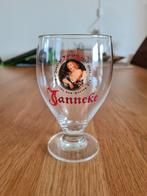 Janneke Glas  Hertog-Jan, Verzamelen, Biermerken, Nieuw, Glas of Glazen, Ophalen of Verzenden, Hertog Jan