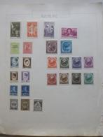 Wereldverzameling, Postzegels en Munten, Ophalen of Verzenden, Buitenland