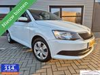 Skoda Fabia Combi 1.2 TSI Active AIRCO CRUISE, Auto's, 4 cilinders, Wit, Handgeschakeld, 1033 kg