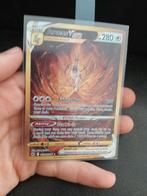 Arceus GG70/GG70, Ophalen of Verzenden, Nieuw, Losse kaart