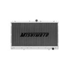 Mishimoto performance radiator - Mitsubishi 3000GT 91-98, Ophalen of Verzenden