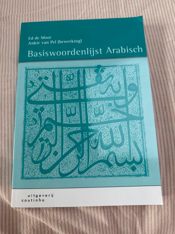 Basiswoordenlijst Arabisch, Boeken, Taal | Overige Talen, Nieuw, Non-fictie, Ophalen of Verzenden