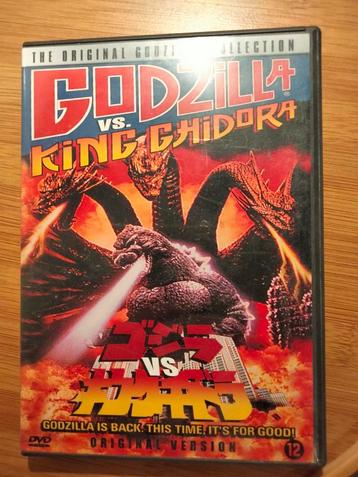 Godzilla vs. King Ghidorah DVD beschikbaar voor biedingen