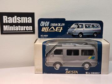 Kia Besta - Grijs - Clover toys + verpakking beschikbaar voor biedingen