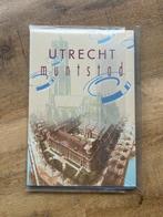 Utrecht muntstad gulden set, Postzegels en Munten, Bankbiljetten | Nederland, Ophalen