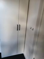 Ikea Forsand kast, Huis en Inrichting, Overige materialen, Met deur(en), 200 cm of meer, Zo goed als nieuw