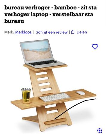 Zit-sta bureau verhogen  beschikbaar voor biedingen