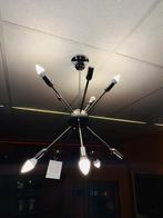 Yasu Sasamoto voor Dulton Space Age hanglamp, Ophalen, A, A, A