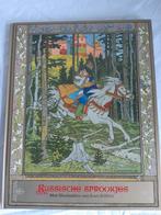 Russische sprookjes met illustraties van Ivan Bilibin, Ophalen of Verzenden, Nieuw