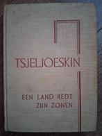Tsjeljoeskin. Een land redt zijn zonen. Deel 1, Ophalen of Verzenden, Gelezen