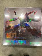 Trans age breakhorn TA-LYL003, Hobby en Vrije tijd, Overige Hobby en Vrije tijd, Ophalen of Verzenden, Nieuw