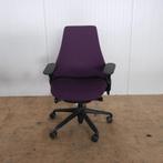 Herman Miller Bureaustoel - Paars, Gebruikt, -, Ophalen of Verzenden, -