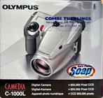 Olympus C-1000L, Ophalen of Verzenden, Gebruikt, Overige merken