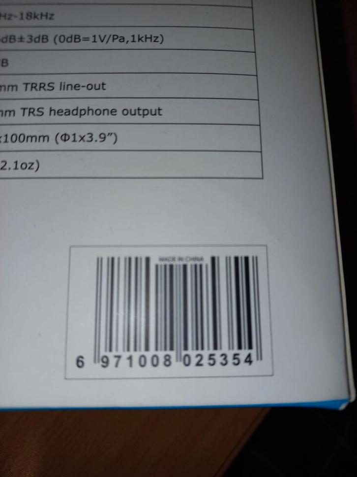 Shotgun Microfoon - Topkwaliteit!, Muziek en Instrumenten, Microfoons, Nieuw, Studiomicrofoon, Ophalen of Verzenden